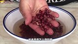 红豆这个吃法真过瘾，我家一周吃5次，软糯香甜，出锅抢着吃