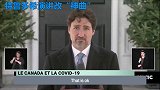 风靡全球改编自演讲的神曲