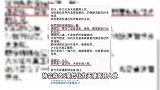 大S生前每月向动物保护协会捐款，协会写信感谢：天使来过人间