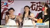 娱乐播报-20120318-王艳自曝与老公相亲事.结婚照再曝光