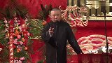 郭德纲搞笑相声，这段大师也说过啊，味道有点不一样了