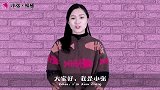 亲密关系中，常常会犯哪些沟通错误？要怎么改善