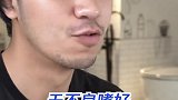 当我变成小龙人，还可以当你的小宝贝吗