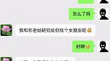 小丑竟然是我自己热门