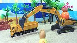 公牛先生在用挖掘机挖沙子，运输车运沙子，为什么挖出恐龙玩具？