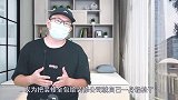 装修最容易上当受骗9个地方！太多人中招，听于师傅仔细来说一说