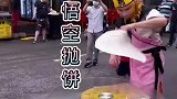 悟空抛饼笑死人了