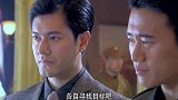 狡猾鬼子偷袭联谊会，没想队长察觉破绽，鬼子这下完美计划要泡汤