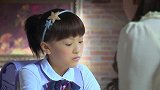 舞法天女：法苏将自己看见其他天女的事情，告诉给仙乐屋的圣女们
