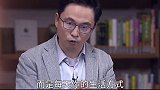 张磊  价值  投资  商业思维