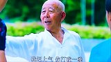 老大爷碰瓷，简直是防不胜防