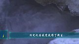 日本的男女混浴温泉，并且禁止穿衣服，女性该如何保护隐私