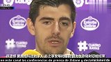 缅怀传奇！库尔图瓦：科比的篮球陪伴我长大 我们会永远怀念他
