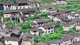浙江大山里的古村落，一月给你1万不出山，你能在这里待多久呢！