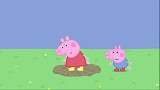 小猪佩奇：天气太热了，泥坑都被晒干了，佩奇没有泥坑可以跳了！