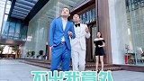 万万没想到还能这样养猪，疯狂打破我对养猪的认识