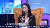男子一直说工地离不开他，但是爱情导师都不相信他