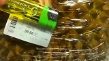 超市买的榴莲, 回到家才发现不对劲