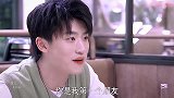 有个占有欲强的男友，人吃醋也就算了，狗你都不放过