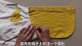 旧衣服帽子这样做太厉害了，快速实用又方便，成品外出都需要