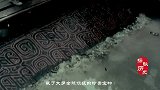 古墓挖出青铜“冰箱”，已有2000多年历史，暗藏古人黑科技！
