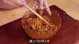 大年三十开运菜：花开富贵！简单好看又家常，招待亲戚倍有面儿