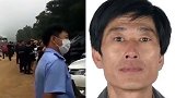 辽宁鞍山60岁女子被杀案嫌犯家属发声：人很老实 生前常遭家暴