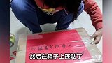西安 11岁小学生为边防战士买护手霜，觉得很值得！战士们收到了，并回信致谢！致敬军人