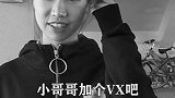 看到最后有惊喜
