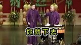 张鹤伦还是很皮很皮的！