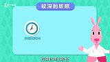宝宝咳嗽“病根”在哪？听声音能分辨？