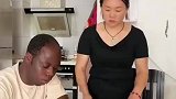 中国老婆家教严，我先做饭了