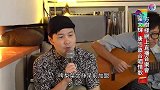 方树樑网络直播音乐会，叶文辉唐浩嘉合唱情歌