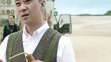 这部剧叫啥名字求告知