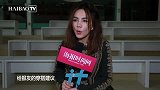 Ella、秦海璐亮相Etro 2017春夏米兰女装秀分享穿搭技巧！