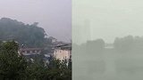 乐山通报五通桥刺激性气雾问题：少量氯化氢气雾散发至空气
