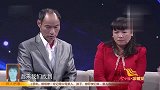 女子苦寻哥哥17年，怎知哥哥神经失常失忆了，她直言可以养他