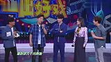 王宝强跟黄渤抢主角，还吐槽黄渤舍不得感情戏，这信息量太大了