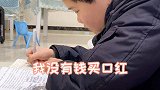 确认无误，这真的是亲弟弟