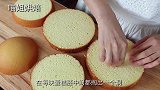 这个甜品师太厉害了！直接用翻糖蛋糕做出美腻的迪士尼公主，神奇