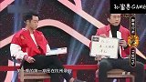 王牌：第一次让人难忘,跑男三兄弟诉说录制辛酸史,观众泪崩