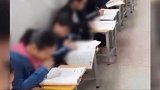 河南一小学节后第一天35人被堵教室门外补作业 家长：支持老师