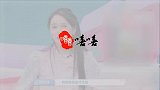 暗搓搓秀恩爱！伊能静曝秦昊经常损自己，隔空喊话老公：少损自己