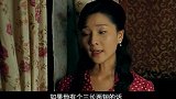 女儿执迷不悟，大叔只好说出真相