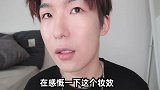 拿出我万年黑眼圈，手把手教你打造女明星0瑕疵底妆