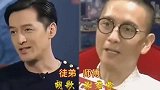 盘点11对明星师徒，你都知道谁