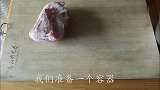 冰箱冻肉快速化冻，只需3分钟