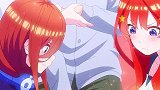 五等分的花嫁：杀意渐起，乘胜追击，漫画里是四叶赢了呢