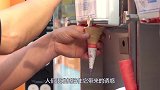 冰淇淋真的不干净？看完生产过程，吃一天都不过瘾！