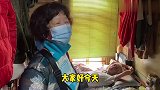 上海阿姨有情有义，照顾独居老人，听闻缘由，十分感叹！